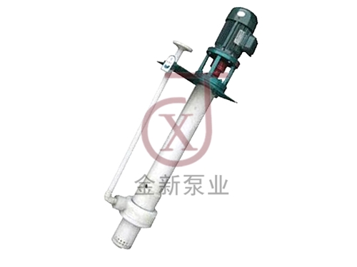 FYS型氟塑料液下（xià）泵