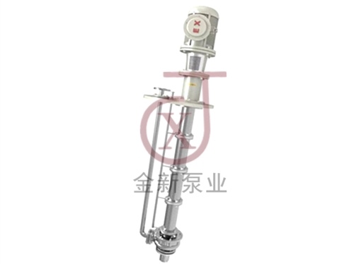 LY型長軸液（yè）下泵