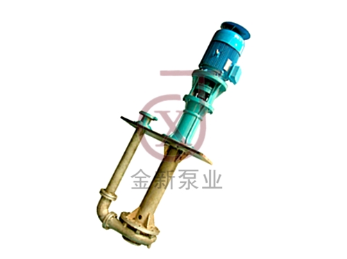 PLC懸（xuán）臂式脫（tuō）硫液下（xià）泵