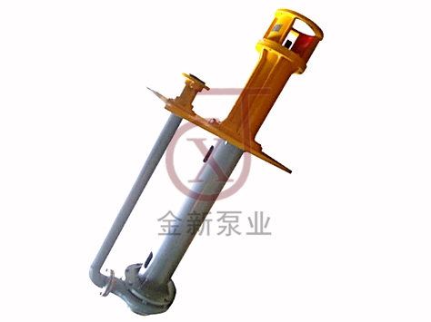 LJYA型（xíng）懸臂式料漿液下泵_磷酸銨料漿專用輸送泵（bèng）