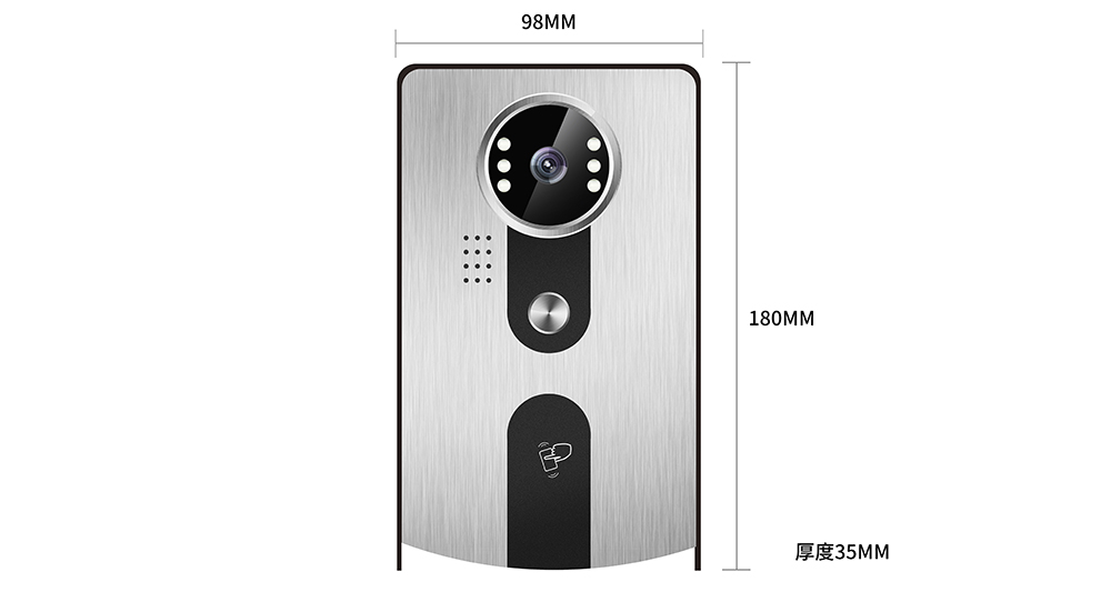 戶外可視門禁機