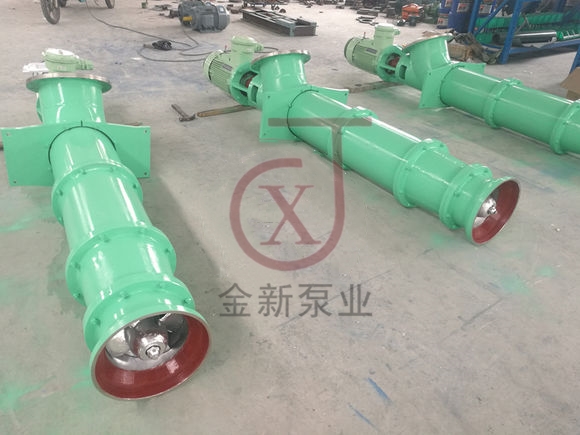 立式（shì）軸流泵.jpg