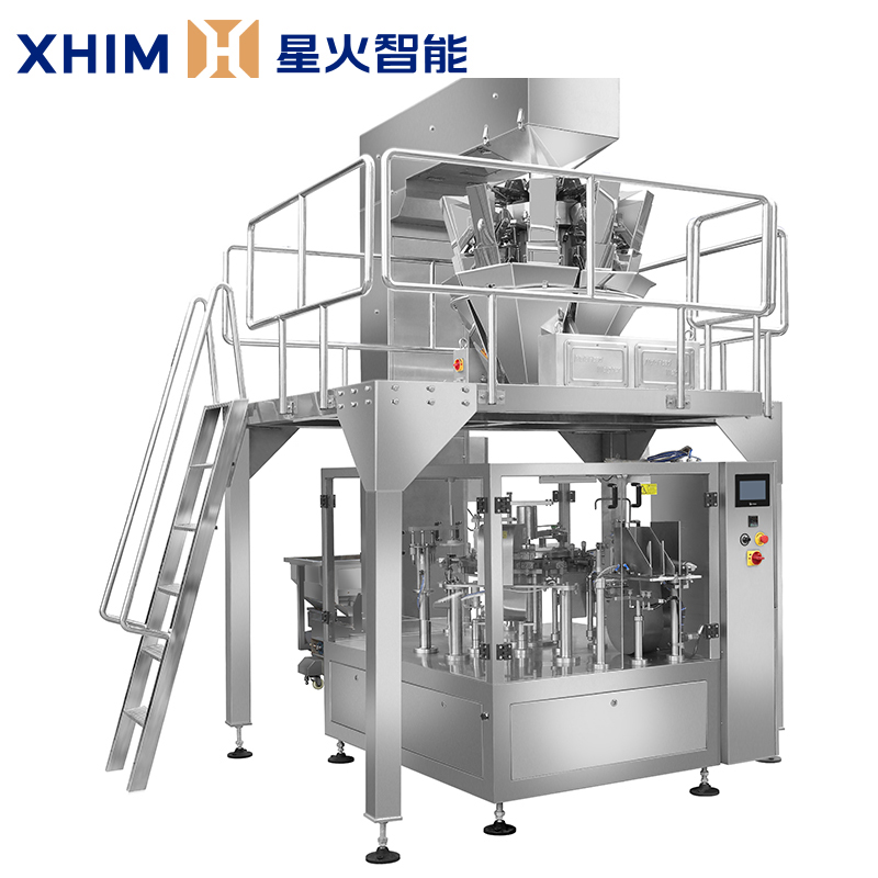 全自動稱重包裝機（jī）-給袋式包裝生產線