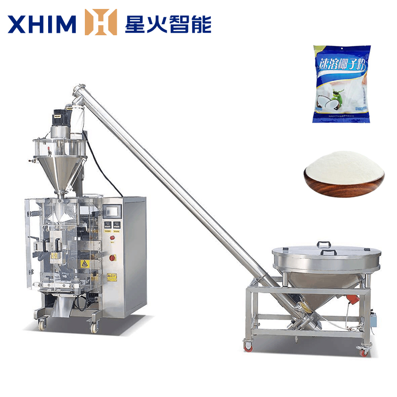 立式粉（fěn）劑包（bāo）裝機-小型粉料包裝機械