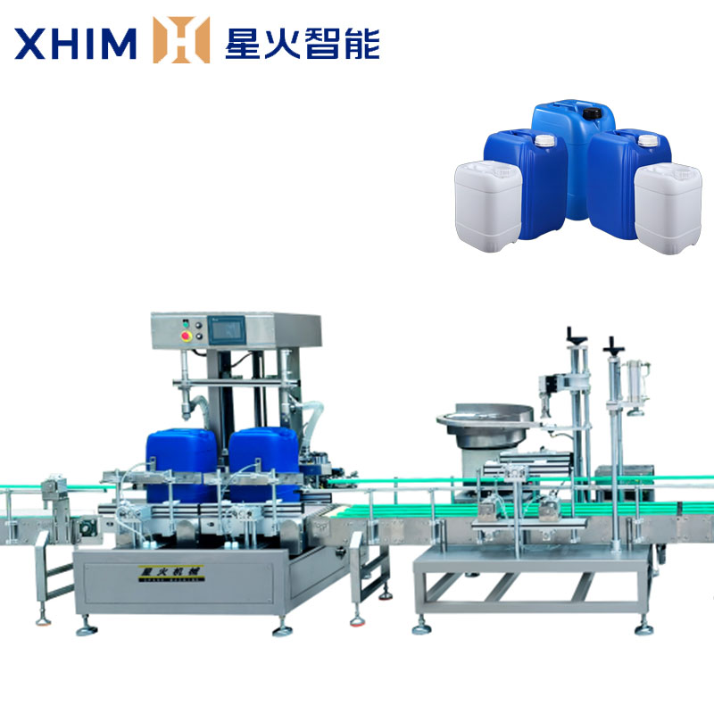 全自動液體（tǐ）稱重灌（guàn）裝機-南（nán）京稱重灌（guàn）