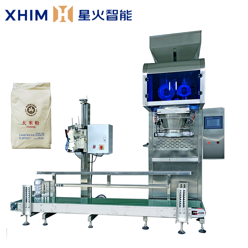 大袋粉料包裝機-南京包裝機係列