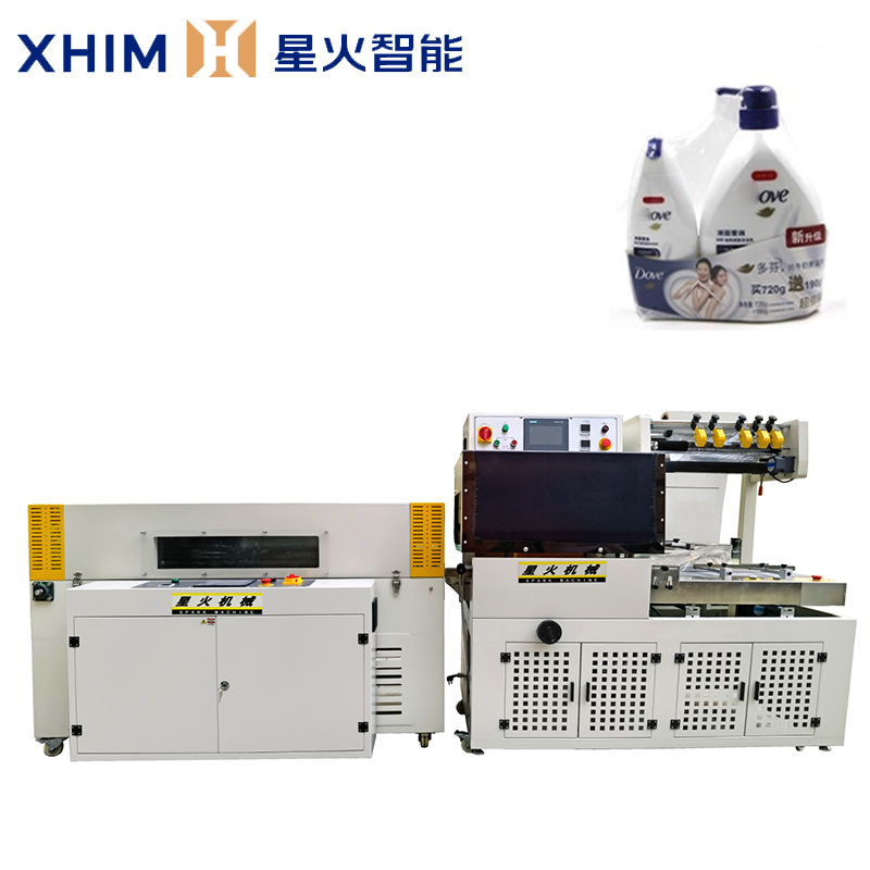 自動化熱收縮（suō）包裝機-L型封切包裝（zhuāng）