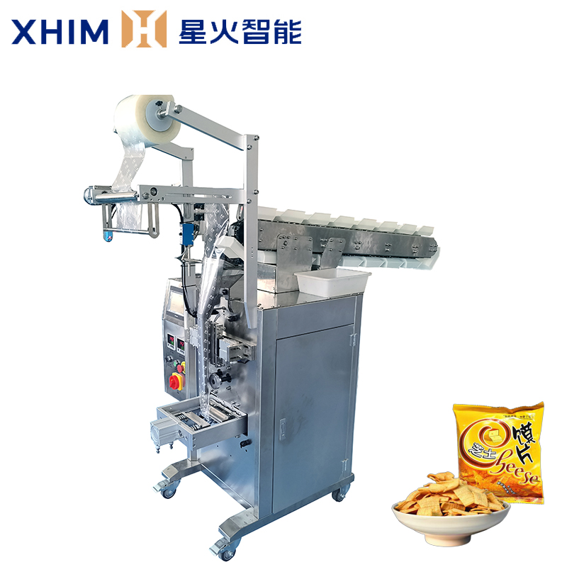 鏈鬥式自動（dòng）包裝（zhuāng）機-立式顆粒包裝設備