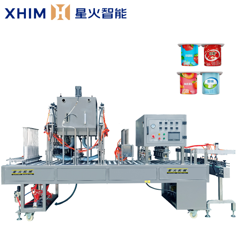 盒裝（zhuāng）酸奶灌裝封（fēng）口機-大型自動封口機
