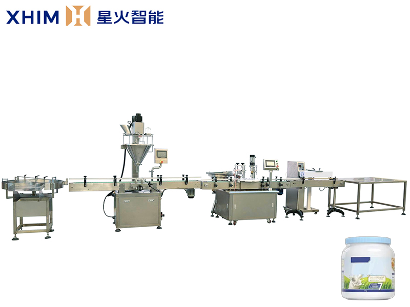 自動化單頭粉劑灌裝生（shēng）產線-直線式高鈣