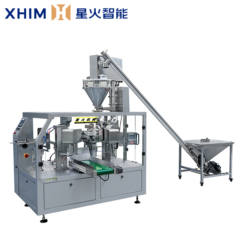 給袋式粉末包裝機-給袋（dài）式（shì）包裝生產