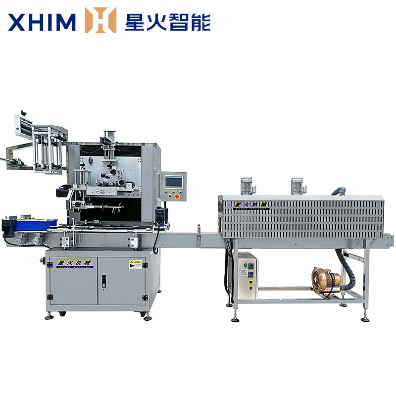 自動化套膜收縮機-多（duō）功能熱收縮（suō）膜包裝