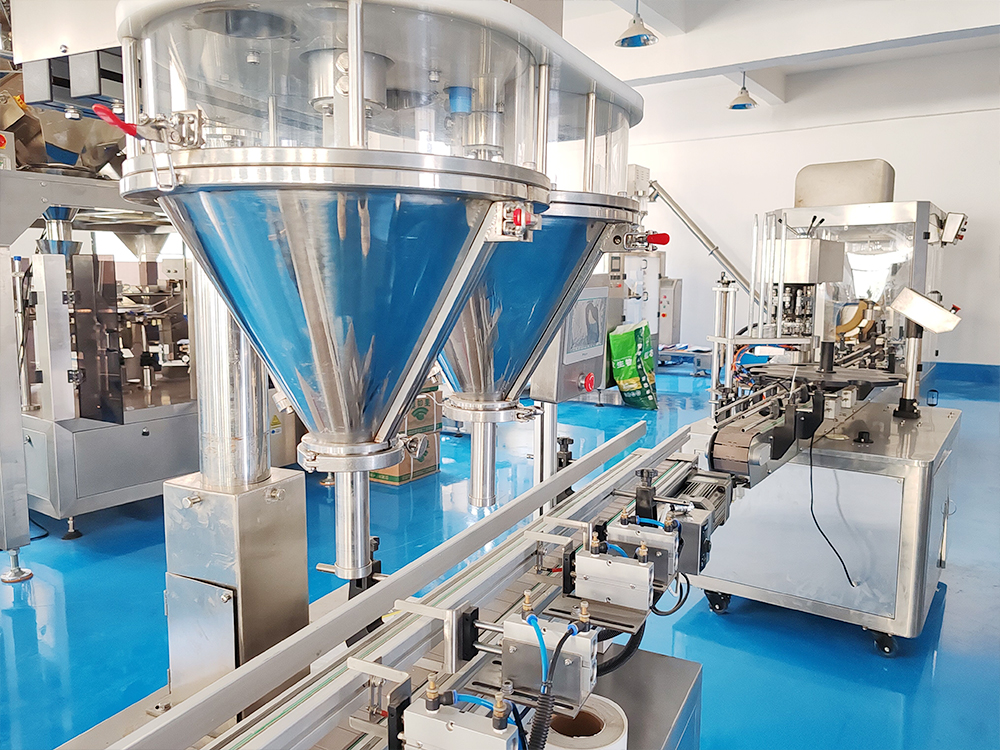 全自動粉劑灌裝機 粉劑粉末定量（liàng）包裝設