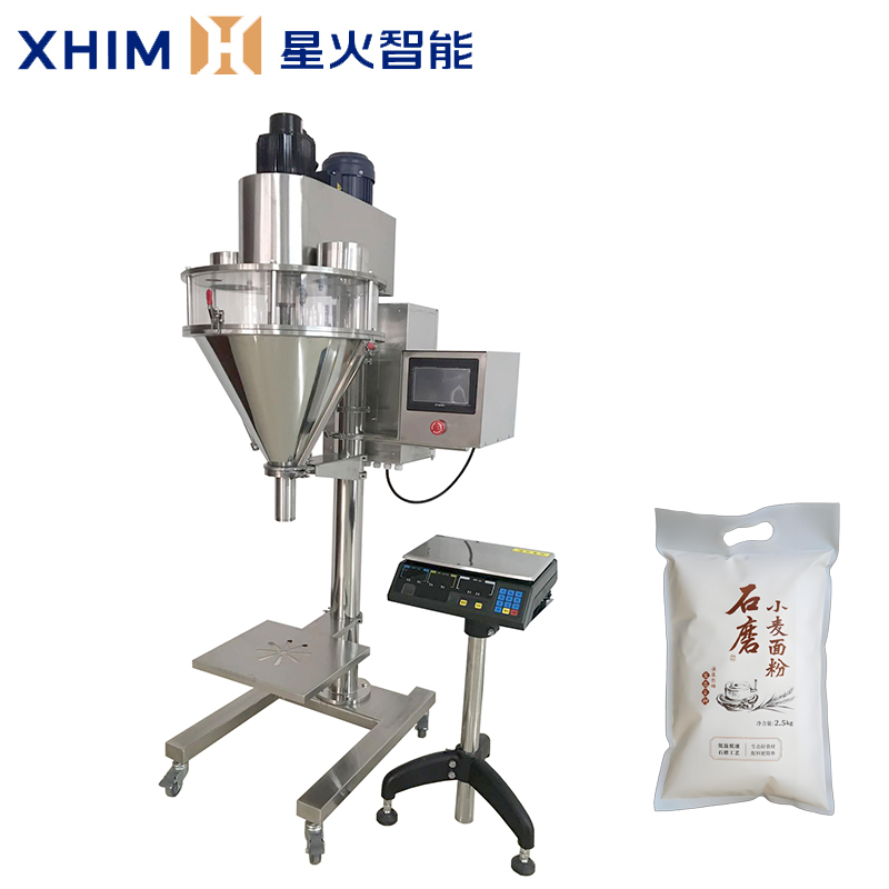 立式粉末（mò）定量包裝機（jī）-粉劑半自（zì）動（dòng）包（bāo）裝機