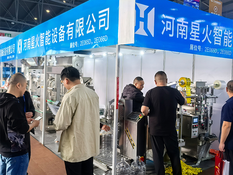 17·c18起草视频.27全自動多頭液體灌裝機在全（quán）國糖