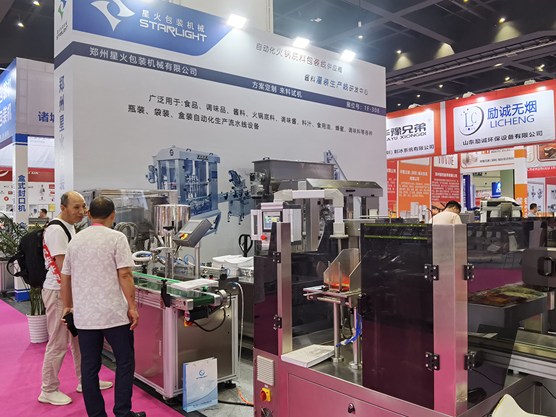 鄭州包裝機展會信息：給袋式（shì）醬料包