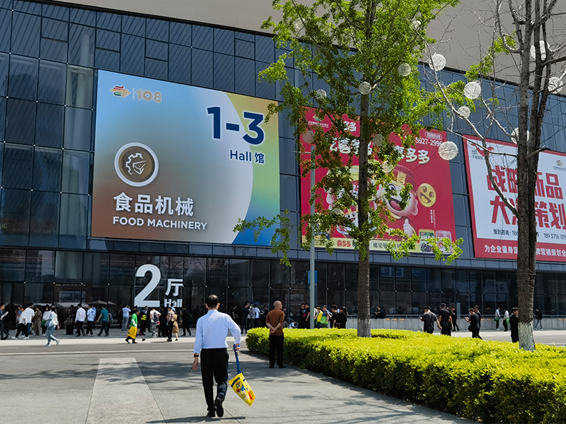 成都食品展選（xuǎn）購全自動液體灌裝機攻