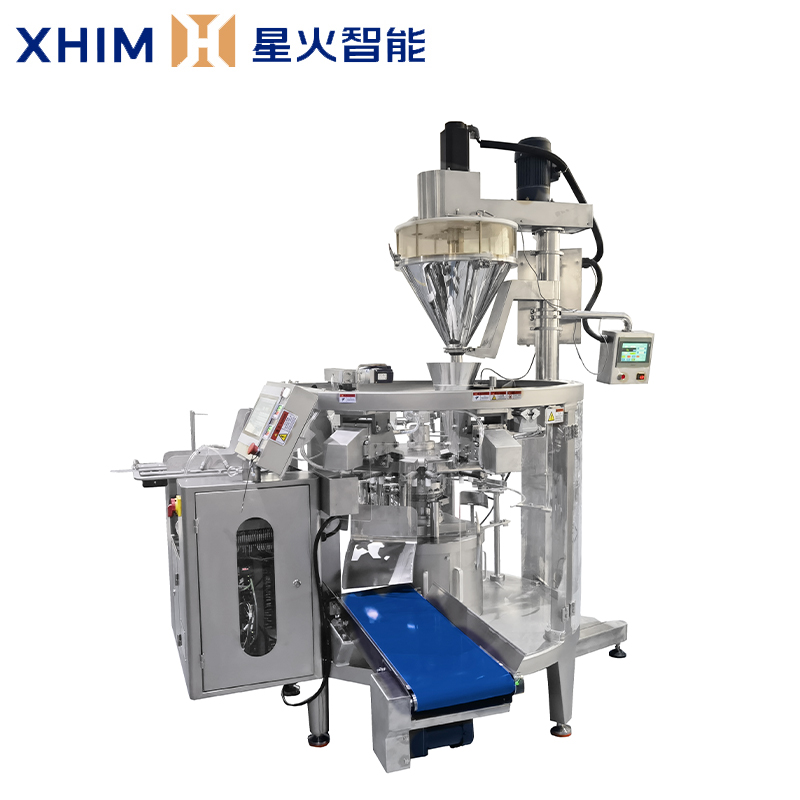 八工位粉劑包（bāo）裝機（jī）-給（gěi）袋式（shì）包裝設備