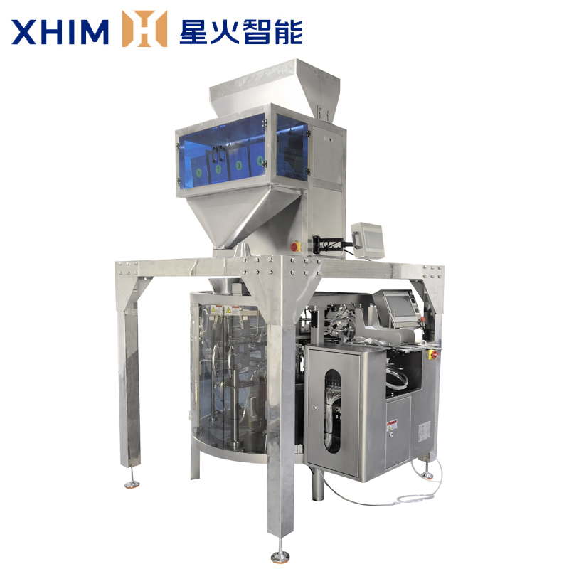 給袋式（shì）顆粒食品包裝機（jī）-咖啡豆自動包裝