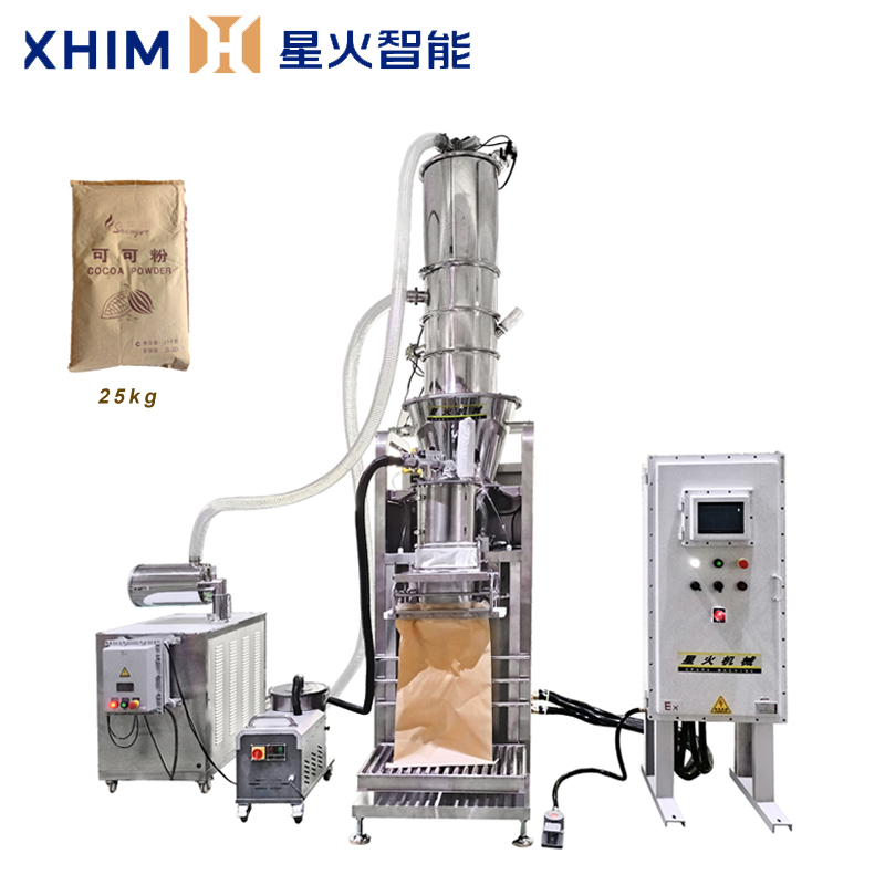 25公斤食品添加劑包裝機-南京包（bāo）