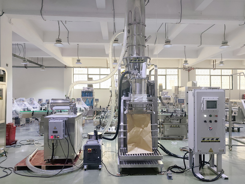 25公斤粉劑包裝機