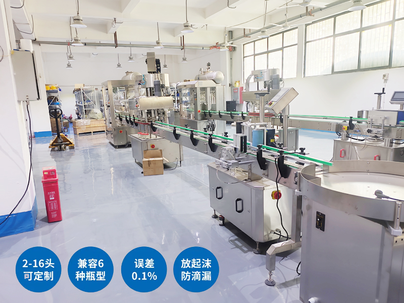 南京全自動灌裝機生產線給齒輪油包裝帶來了哪些便利？