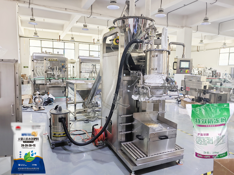 南京包（bāo）裝（zhuāng）機（jī）自動稱重包（bāo）裝25公（gōng）斤玉米澱粉的好處（chù）