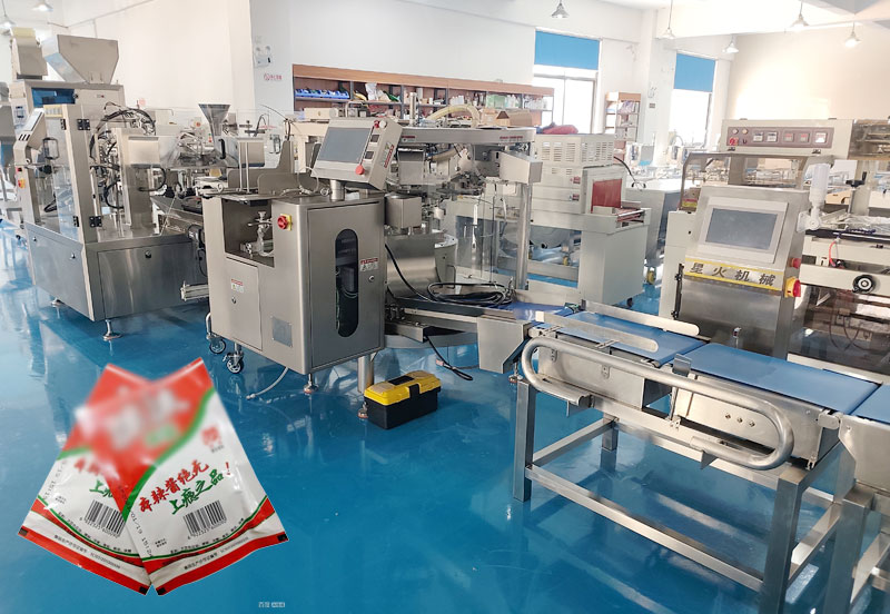 全自動給袋式牛（niú）肉醬包裝（zhuāng）機-南京包裝機高速、定製、多功能（néng）、一站式服務